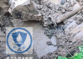 平顶山水管漏水检测公司5